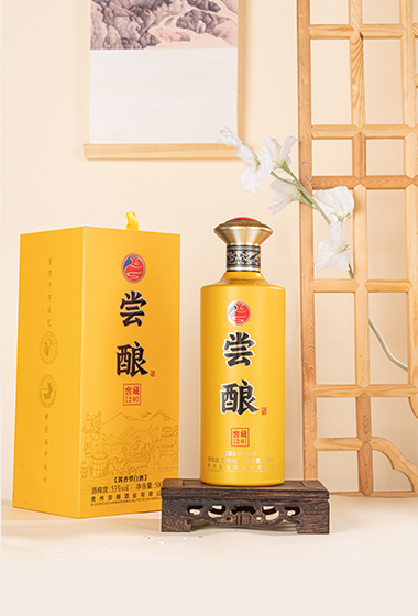 窖藏·20